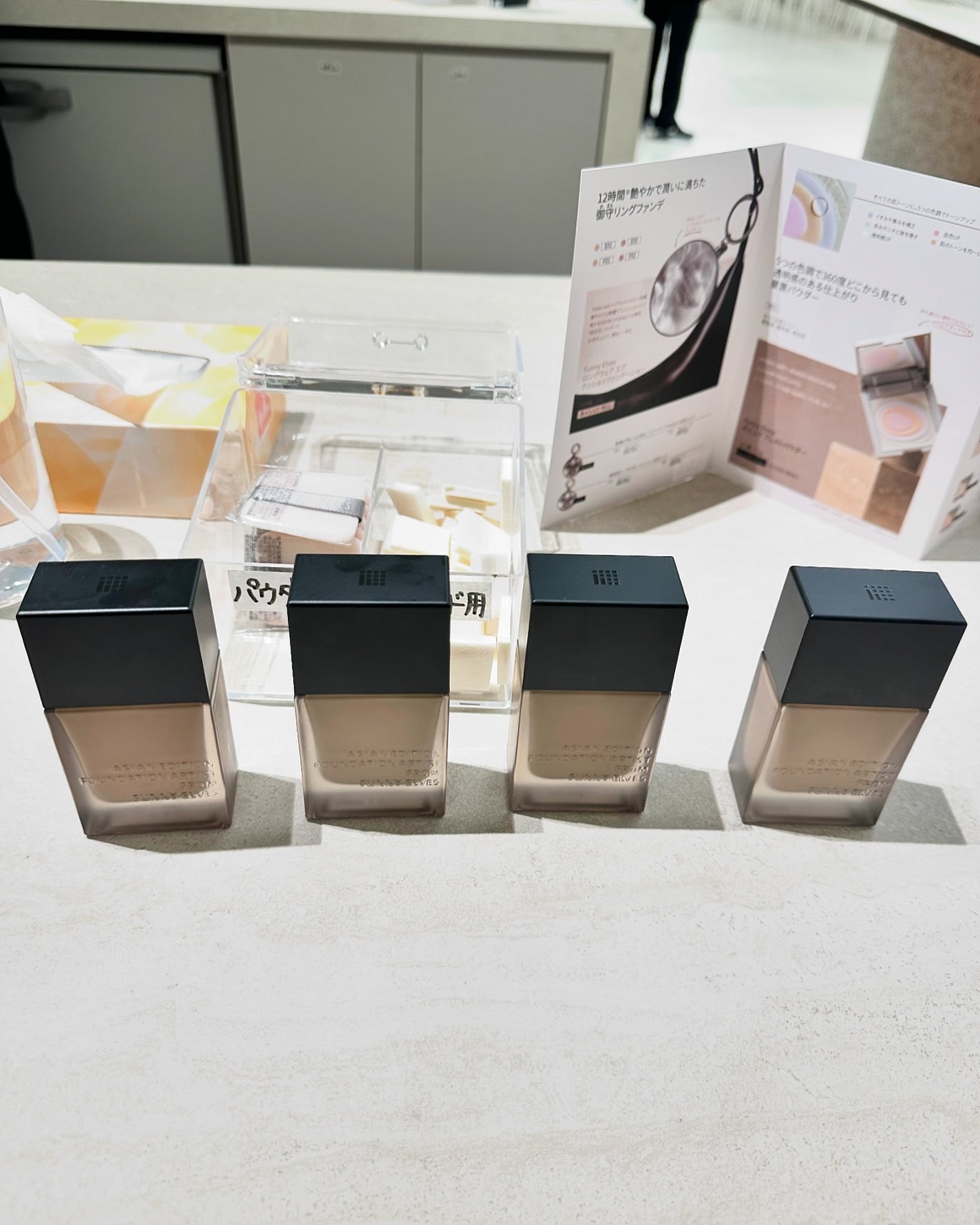 ソフトマットプレストパウダー/FUNNY ELVES方里/プレストパウダーを使ったクチコミ(4枚目)