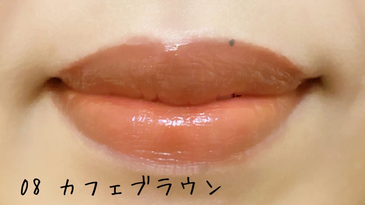ウォータリーティントリップ/CEZANNE/リップティントを使ったクチコミ(3枚目)
