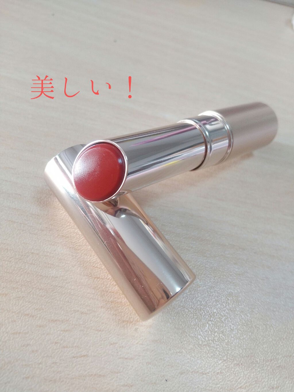 オペラ リップティント N/OPERA/リップティントを使ったクチコミ(2枚目)