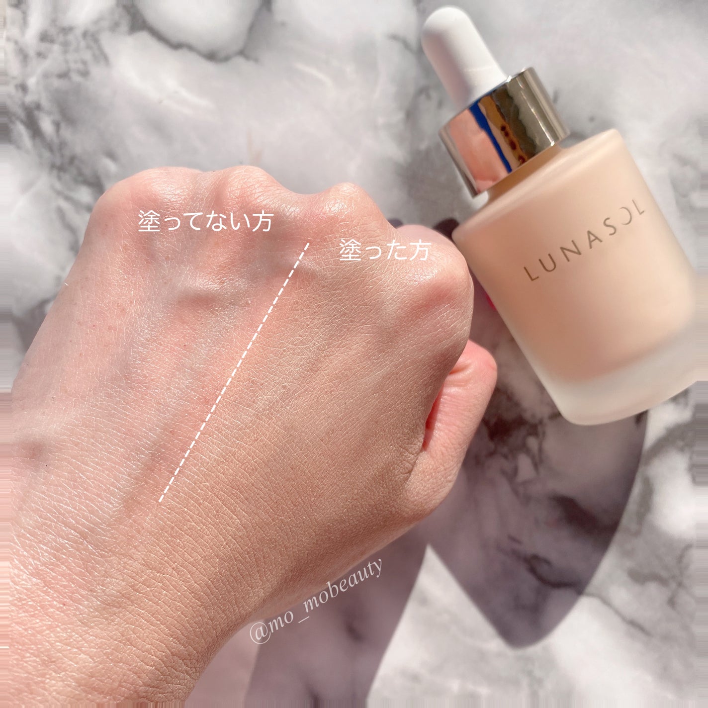 ルナソル カラーオイル セラム/LUNASOL/リキッドファンデーションを使ったクチコミ(3枚目)
