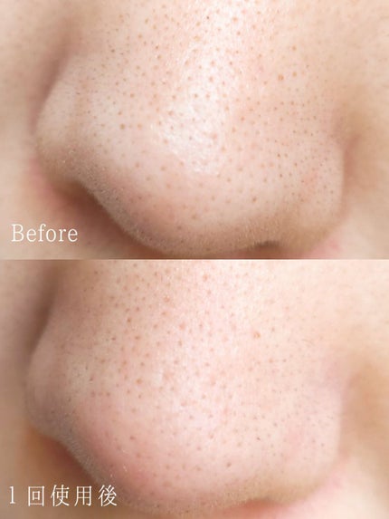 ポアクレイウォッシュ/CLAYGE/洗顔フォームを使ったクチコミ(2枚目)