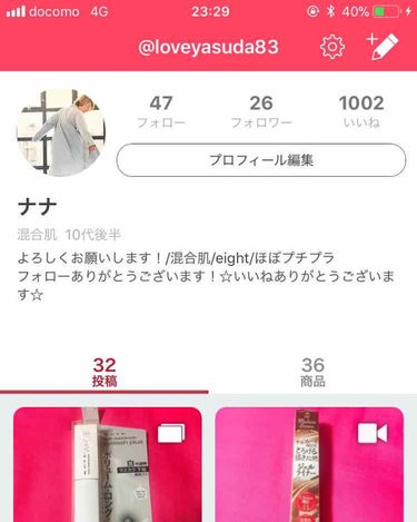 いいね1000件ありがとうございます！

こんな日本語下手な私の投稿にいいねをくださって本当に感謝しています！

これからもできるだけ投稿していきたいと思います！よろしくお願いします！！