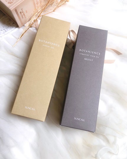 R-21 ボタニエンス ストレートヘアオイル モイスト/サンコール/ヘアオイルを使ったクチコミ(5枚目)