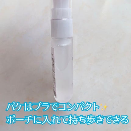 ヘアセラム/miiulu<ミウル>/アウトバストリートメントを使ったクチコミ(5枚目)