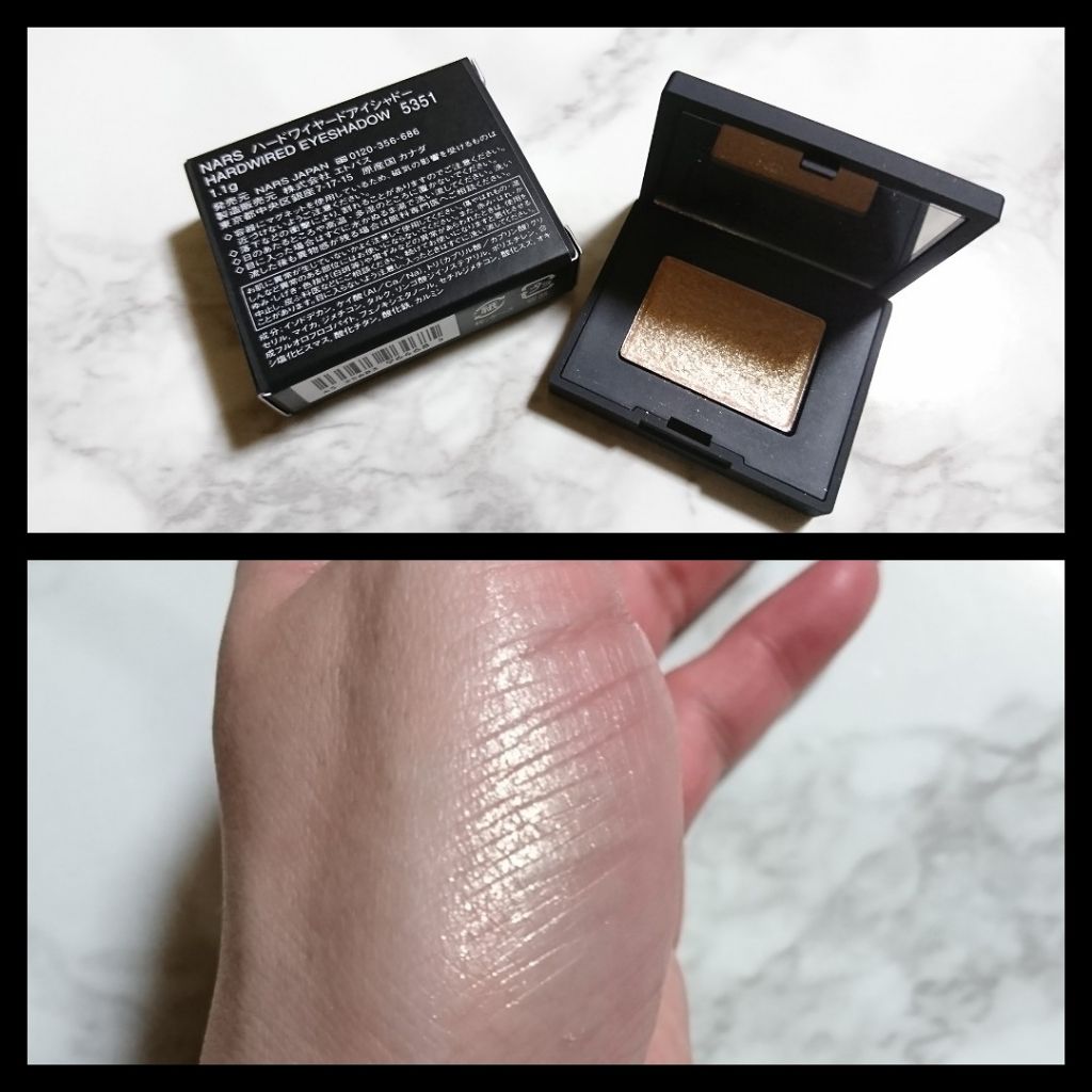 ハードワイヤードアイシャドー/NARS/単色アイシャドウを使ったクチコミ(1枚目)