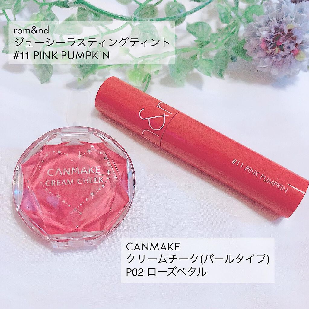 クリームチーク/キャンメイク/ジェル・クリームチークを使ったクチコミ(7枚目)