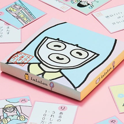 ルルルンピュア エブリーズ/ルルルン/シートマスク・パックを使ったクチコミ(3枚目)