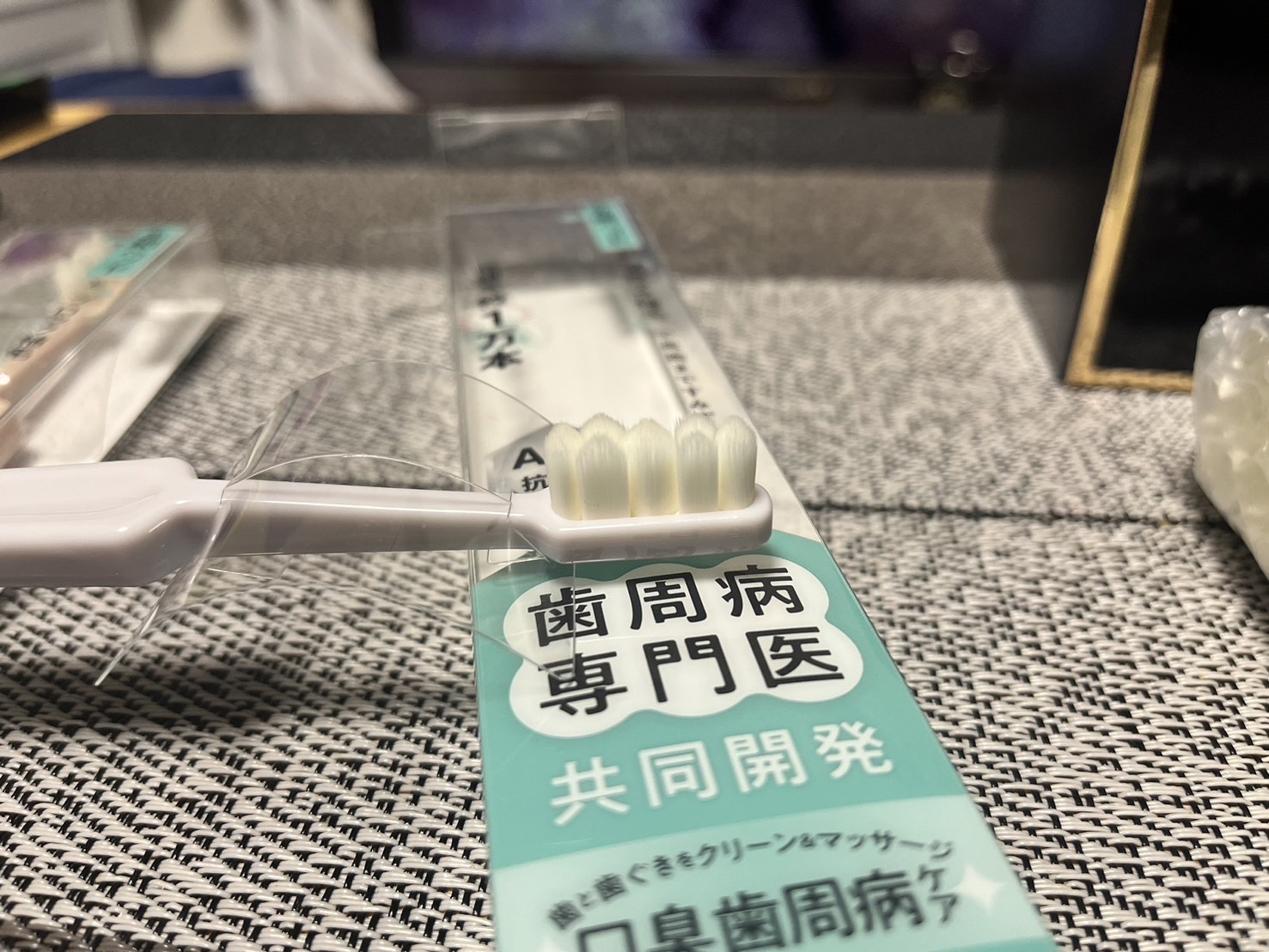 CELL KEEP セルキープ/セラ/歯ブラシを使ったクチコミ（2枚目）