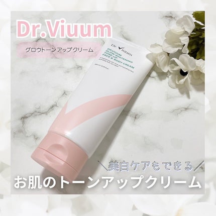 みーぴょん on LIPS 「〻Dr.Viuum*⌒⌒⌒⌒⌒⌒⌒⌒⌒⌒⌒⌒⌒⌒⌒⌒*▫️グロ..」(1枚目)