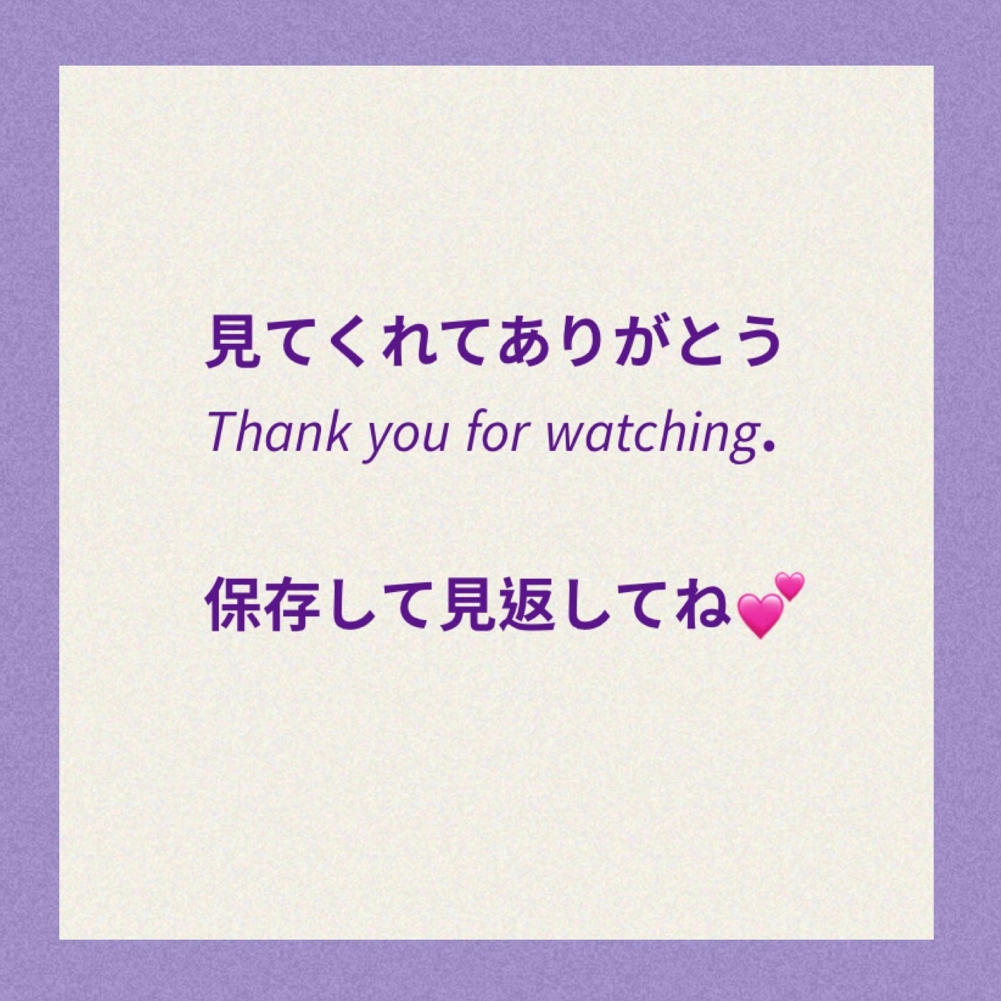 ロゼットゴマージュ クリアピール/ロゼット/スクラブ・ゴマージュを使ったクチコミ(4枚目)