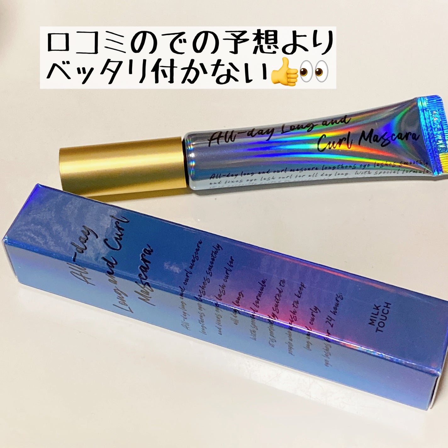 中性重炭酸入浴剤/BARTH/炭酸系入浴剤を使ったクチコミ(6枚目)