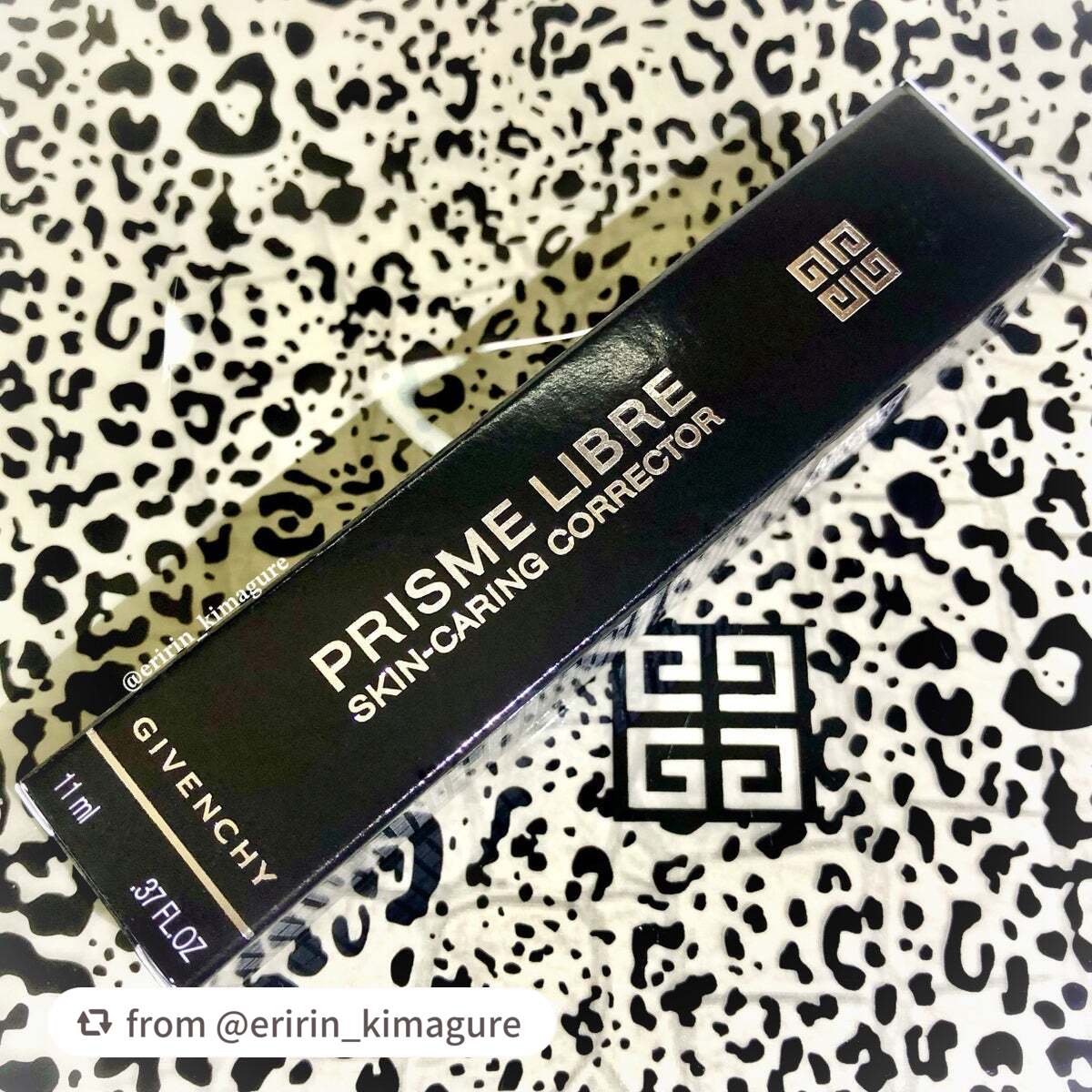 プリズム・リーブル・スキンケアリング・コレクター/GIVENCHY/化粧下地を使ったクチコミ(9枚目)