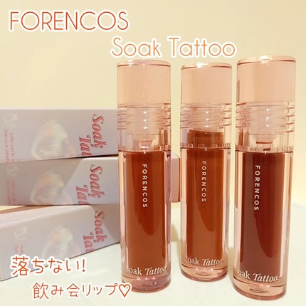 Soak Tattoo Tint/フォレンコス/リップグロスを使ったクチコミ(1枚目)