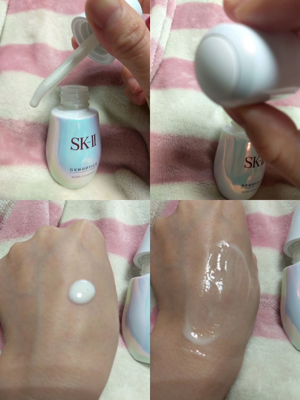 フェイシャル トリートメント エッセンス/SK-II/化粧水を使ったクチコミ(2枚目)