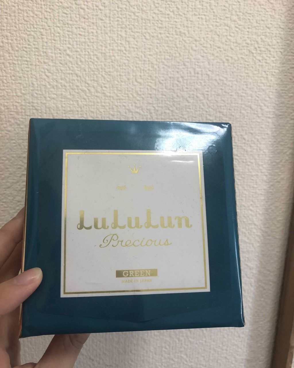 ルルルンプレシャス GREEN(バランス)【旧】/ルルルン/シートマスク・パックを使ったクチコミ（1枚目）