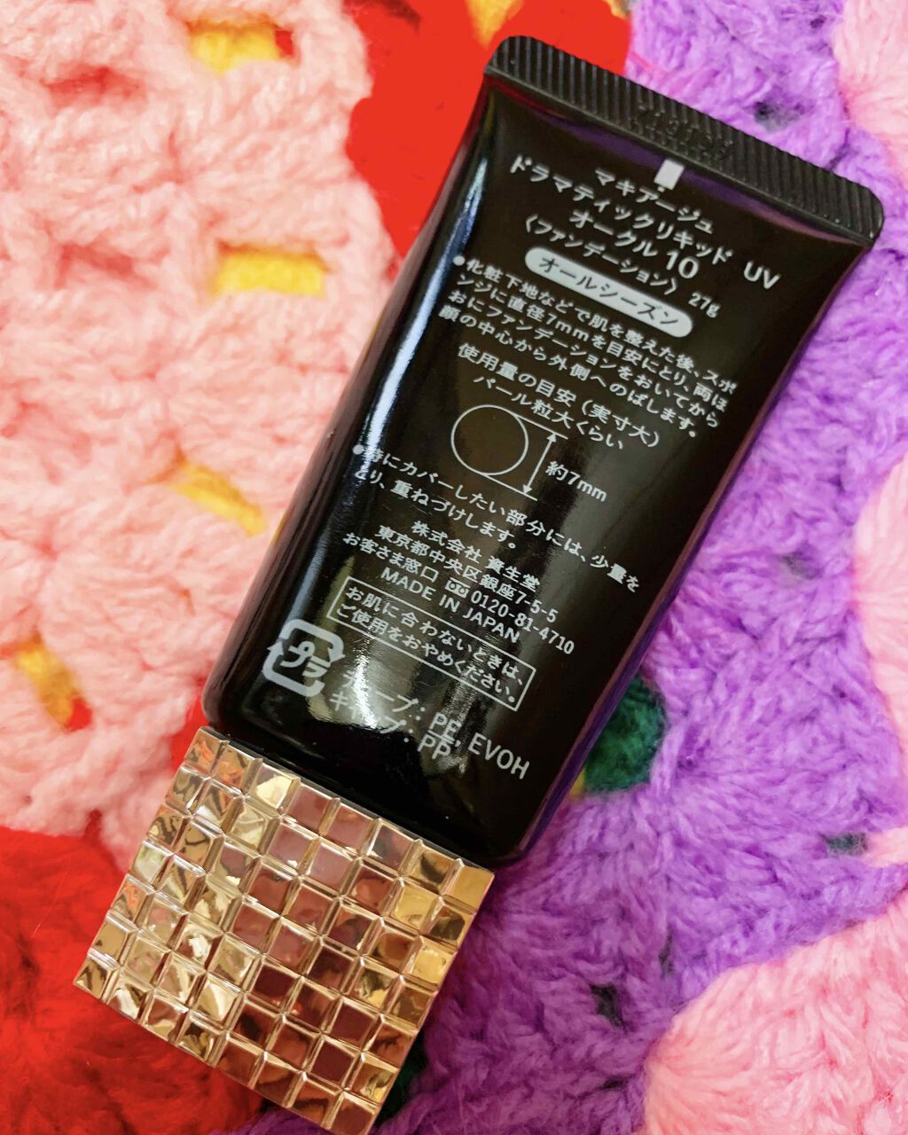 ESPRIQUE ピュアスキン パクト UVのクチコミ「私共は、#韓国コスメ 大好き人間ꉂ( ,,´ლ`,, )<ब<ब


でも、、、


ずっと気.....」（3枚目）