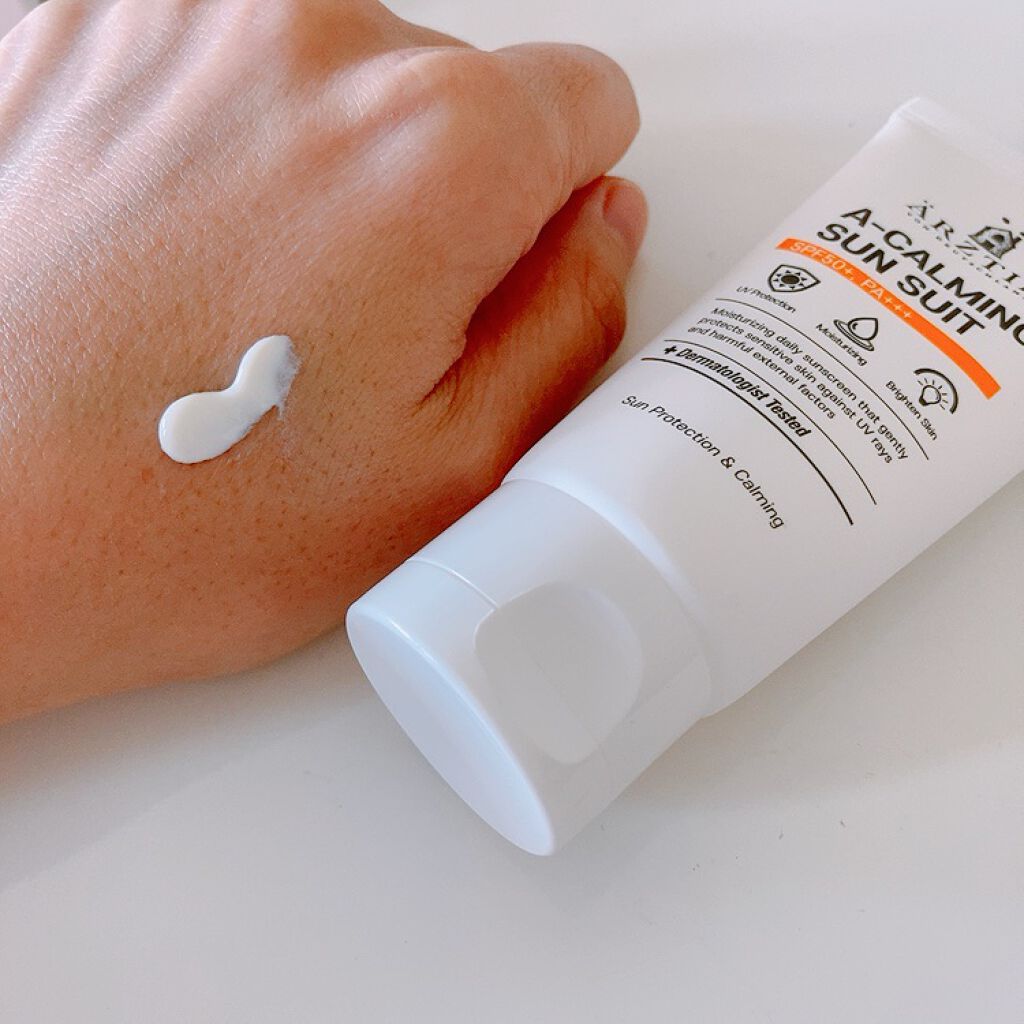 A-シルクサンスーツ/エルツティン/日焼け止めクリームを使ったクチコミ（2枚目）