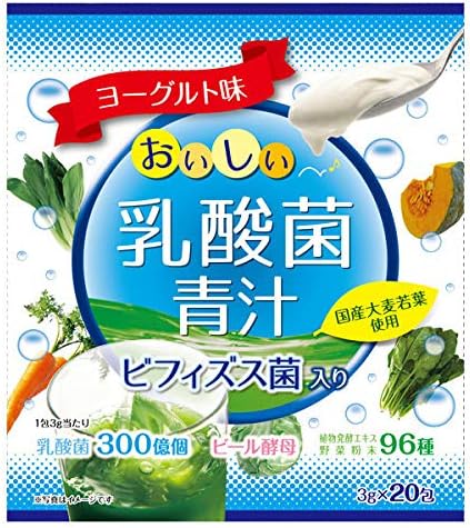 ユーワ ビフィズス菌入り乳酸菌青汁