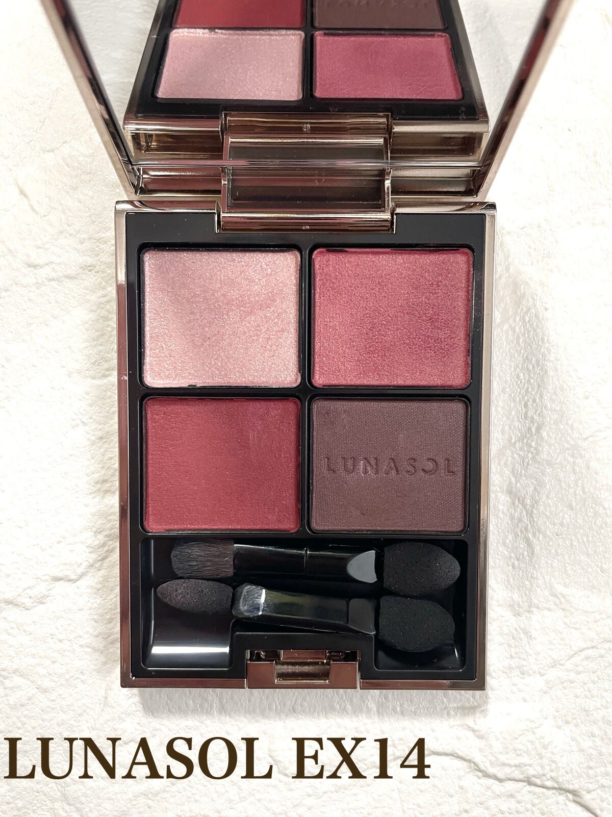 アイカラーレーション/LUNASOL/アイシャドウパレットを使ったクチコミ(1枚目)