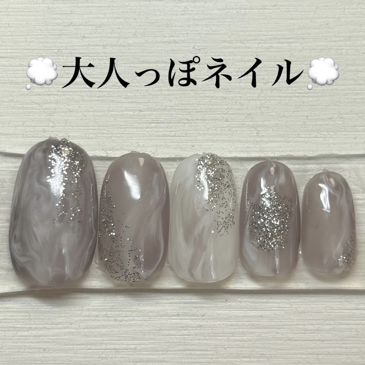 BRG ジェルネイル/DAISO/ジェルネイルを使ったクチコミ（1枚目）