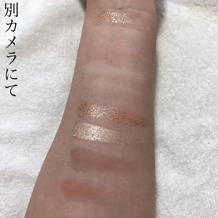 シャドウパレット/dasique/アイシャドウパレットを使ったクチコミ(4枚目)