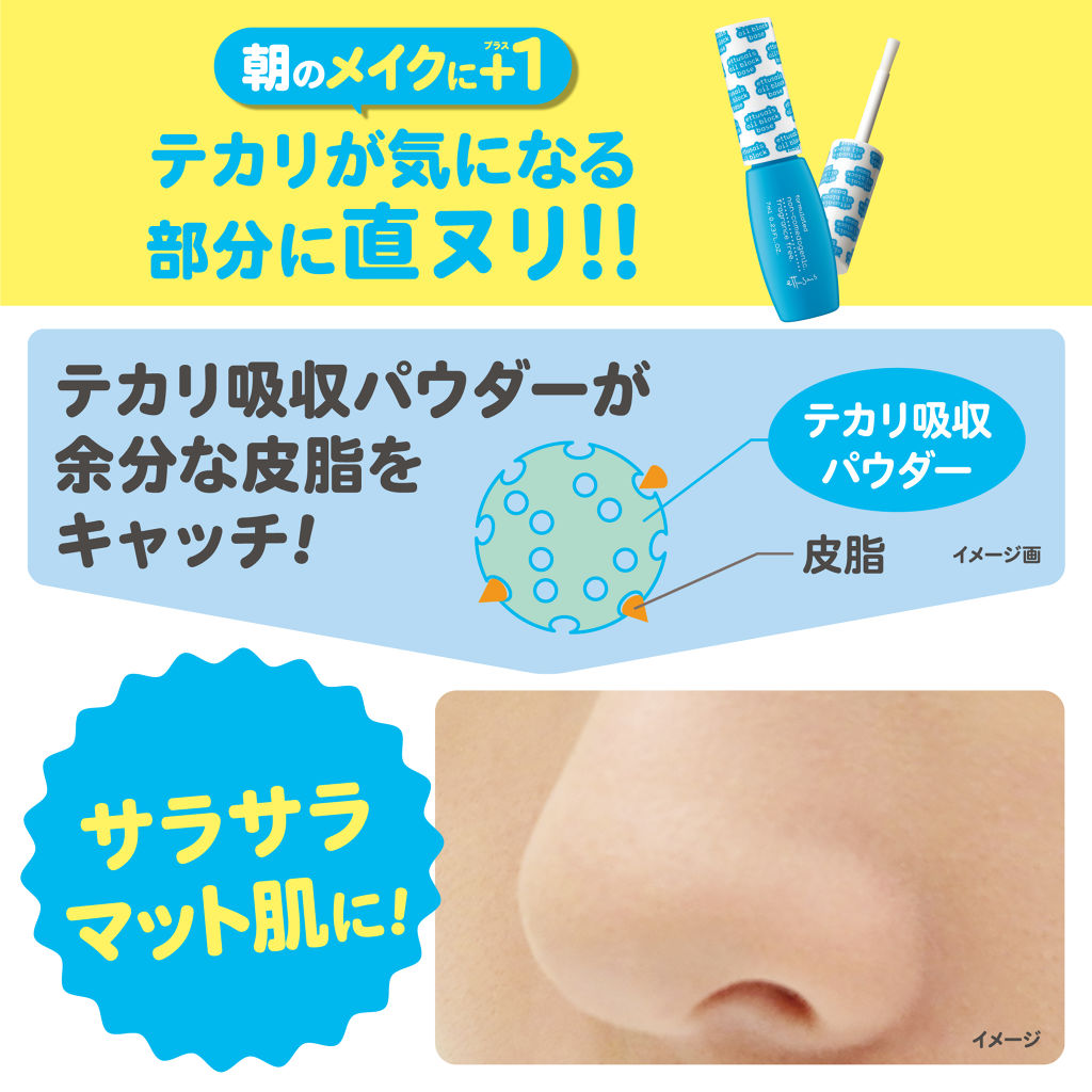 エテュセ フェイスウォッシュ(ジェルムース)/ettusais/洗顔フォームを使ったクチコミ（2枚目）