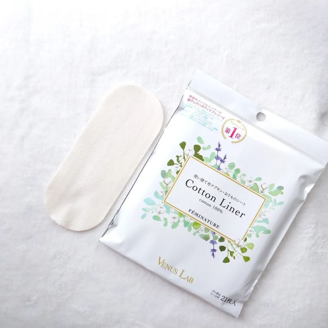 フェミナチュールコットンライナー/ヴィーナスラボ/おりものシートを使ったクチコミ(2枚目)