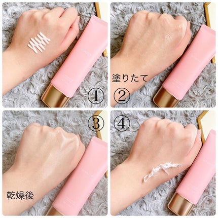 T1 スキンブースター コラーゲンマスク/NOWATER/シートマスク・パックを使ったクチコミ(3枚目)