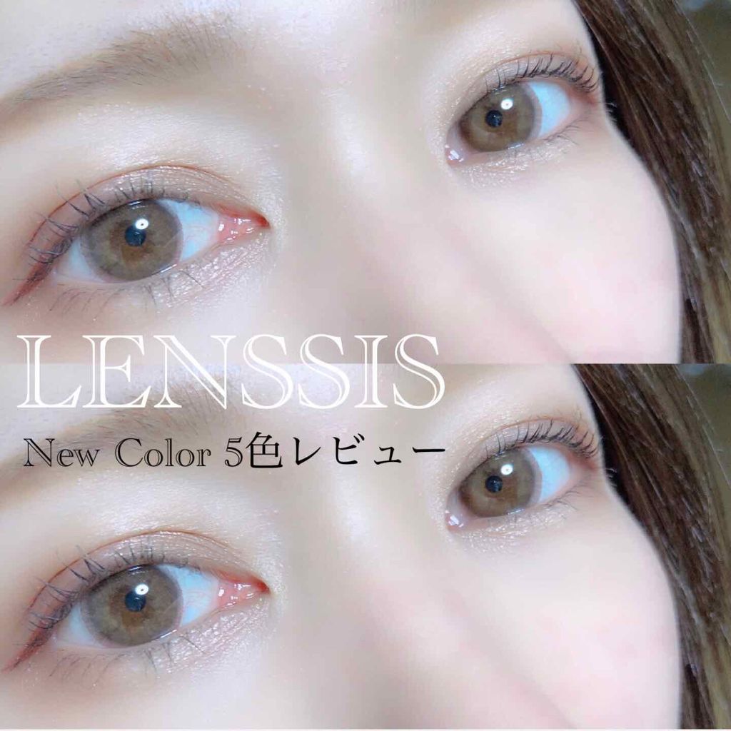 アイビーシリーズ/LENSSIS/カラーコンタクトレンズを使ったクチコミ(1枚目)