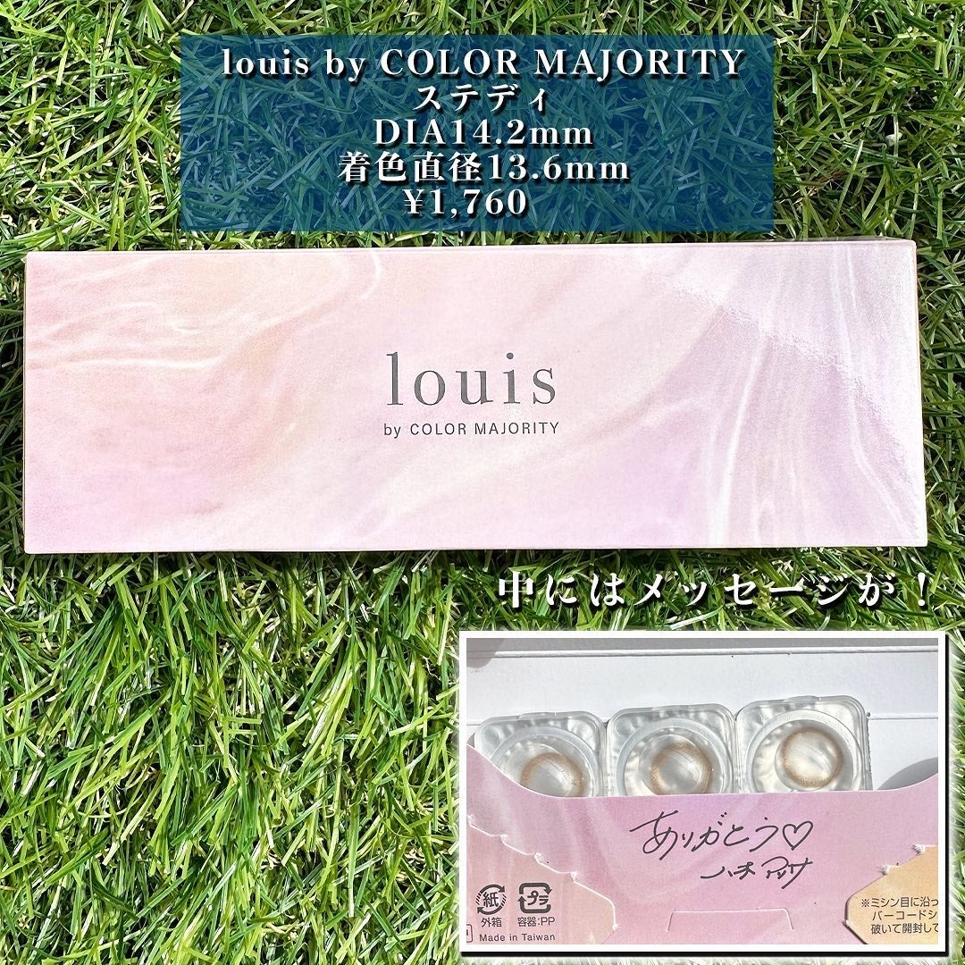 エクスプローラ12色 動物アイシャドウパレット/PERFECT DIARY/アイシャドウパレットを使ったクチコミ(2枚目)