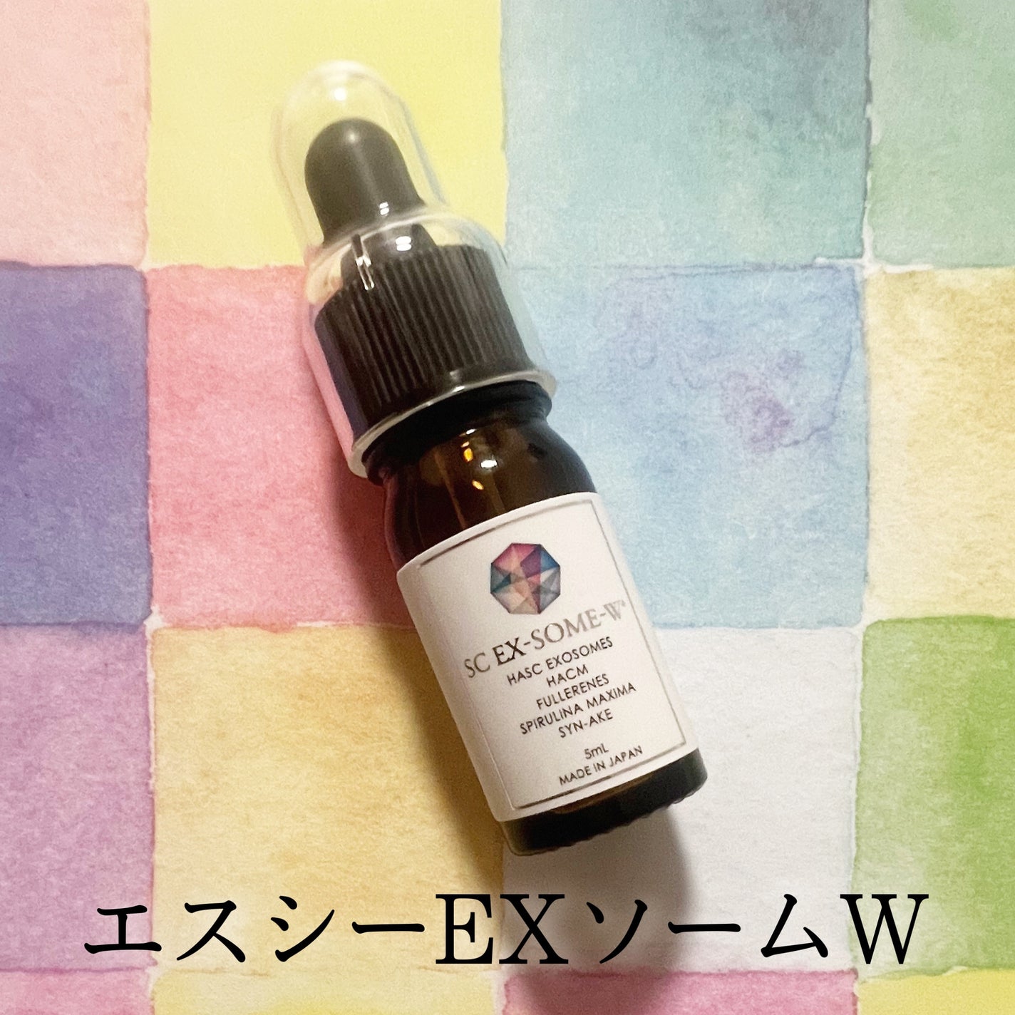 みあん on LIPS 「『エスシーEXソームW』再生医療の分野で用いられる先端美容成分..」(1枚目)