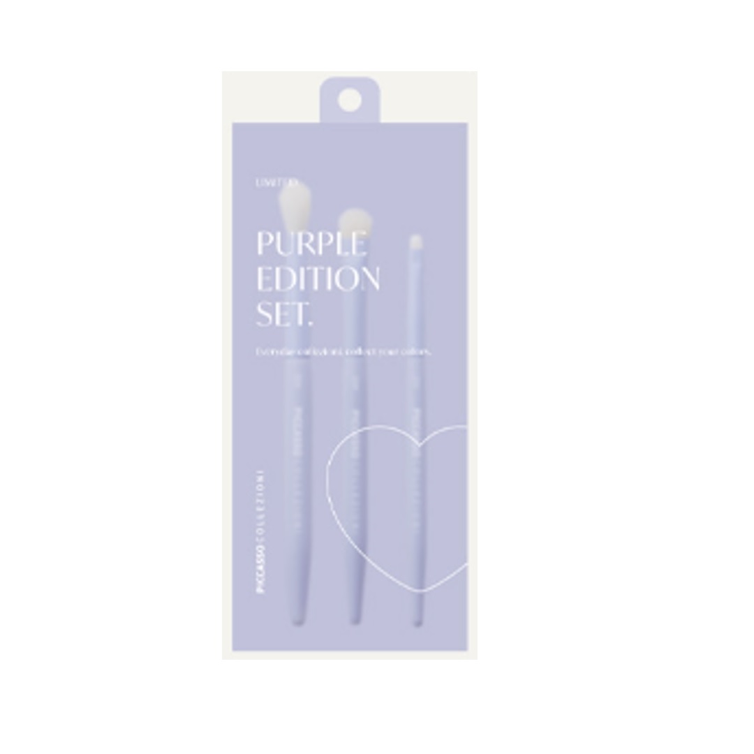 PICCASSO パープル エディション アイシャドウ ブラシ セット