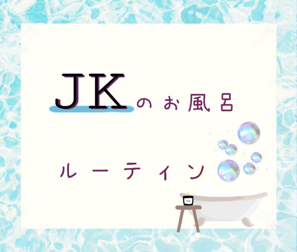 ジョヴァンニ シュガー ボディスクラブ スイートラズベリー/giovanni/ボディスクラブを使ったクチコミ（1枚目）