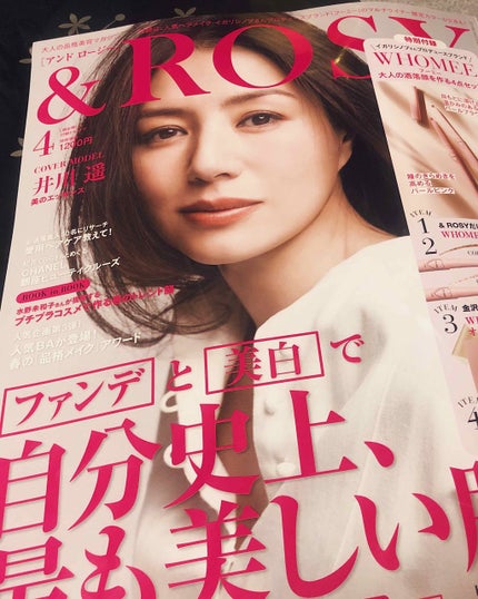 マルチライナー /WHOMEE/ペンシルアイライナーを使ったクチコミ(1枚目)