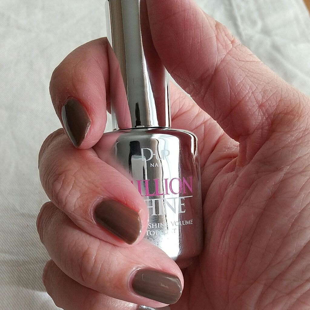 ミリオンシャイン トップコート/D-UP/ネイルトップコートを使ったクチコミ（2枚目）