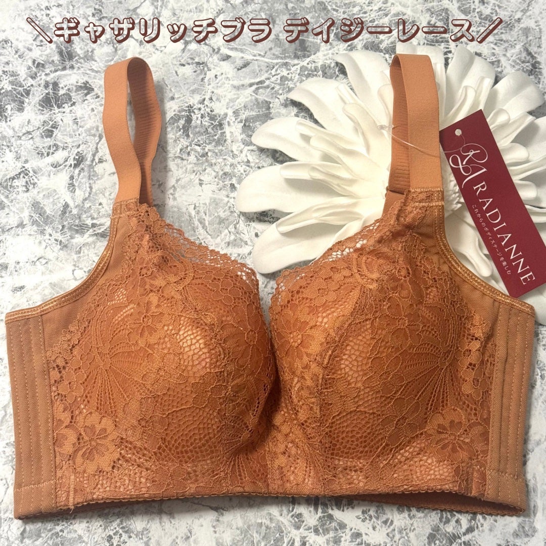 ギャザリッチブラ デイジーレース/ラディアンヌ/その他を使ったクチコミ(1枚目)