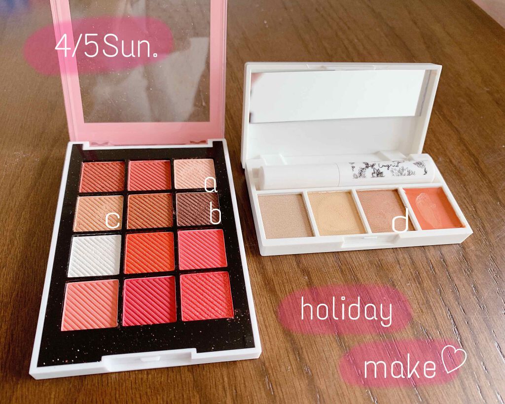 Gina 2020年5月号/Gina/雑誌を使ったクチコミ（1枚目）