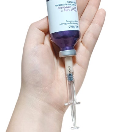 アットクリニック ボルフィリン リンクルショット アンプル/DOMINAS/美容液を使ったクチコミ(2枚目)