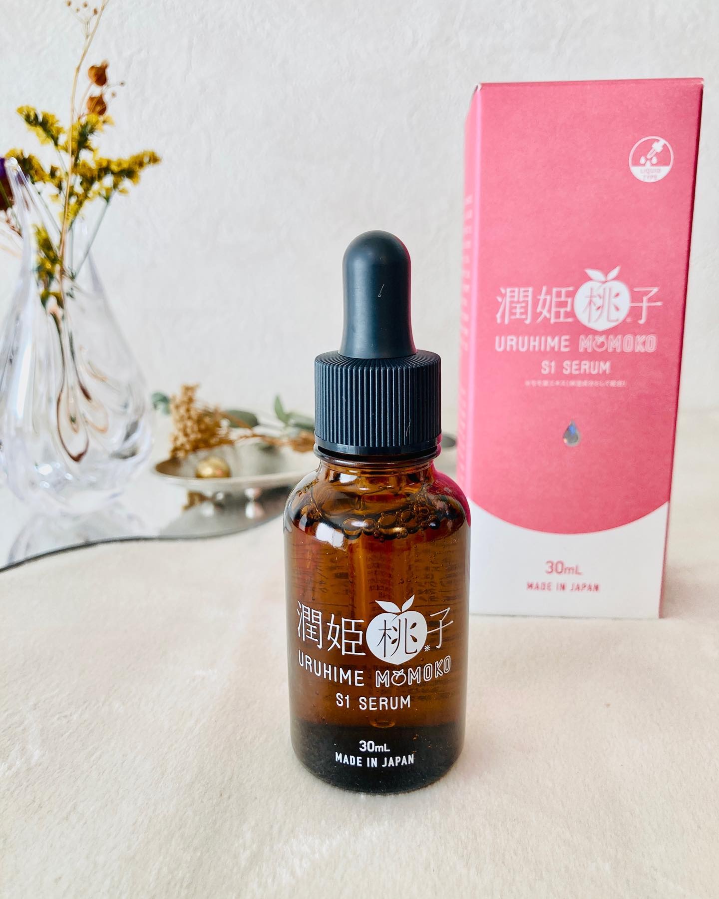 試してみた】潤姫桃子 潤姫桃子S1美容液の効果・肌質別の口コミ