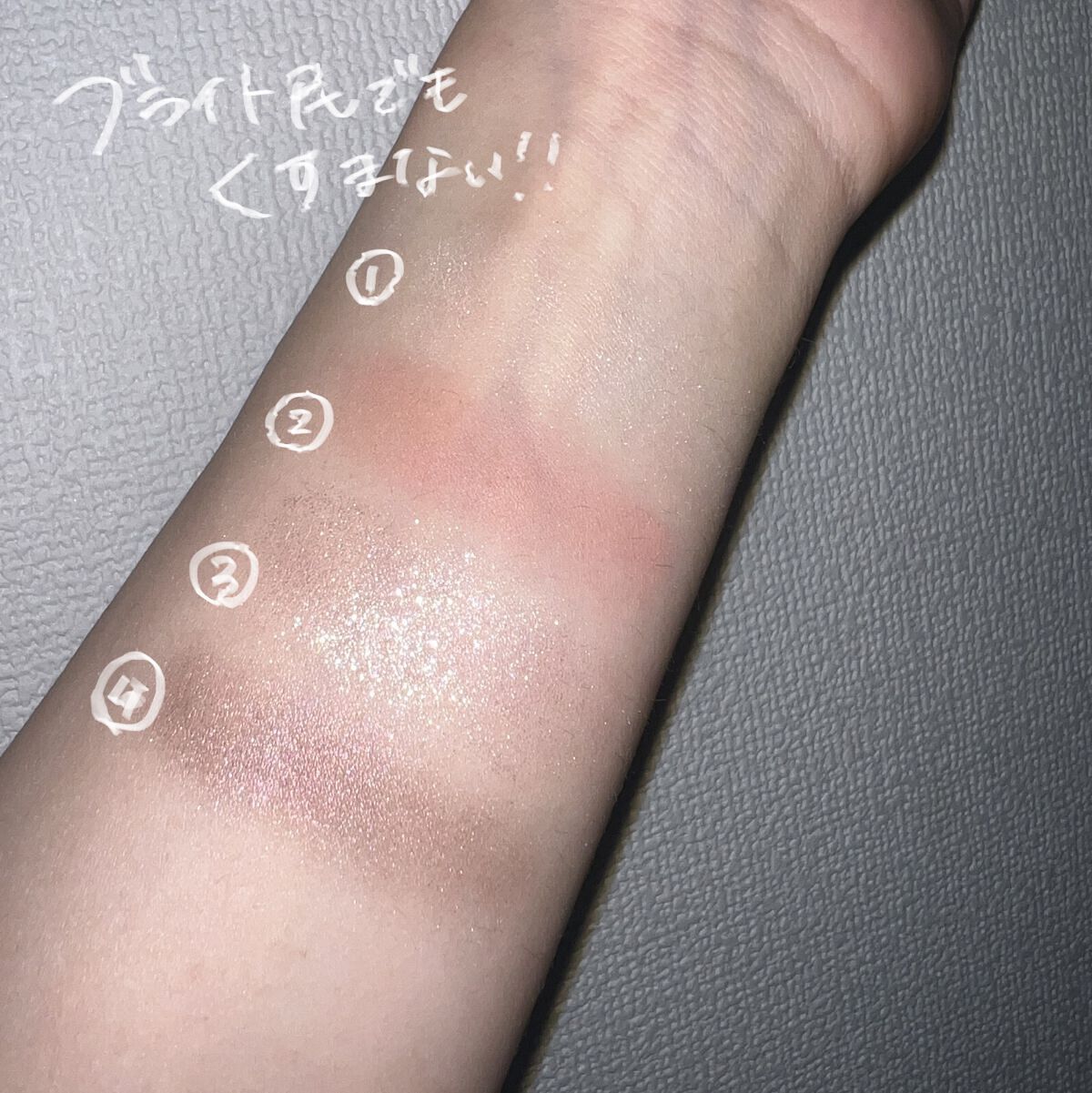 アイ カラー クォード/TOM FORD BEAUTY/アイシャドウパレットを使ったクチコミ（3枚目）