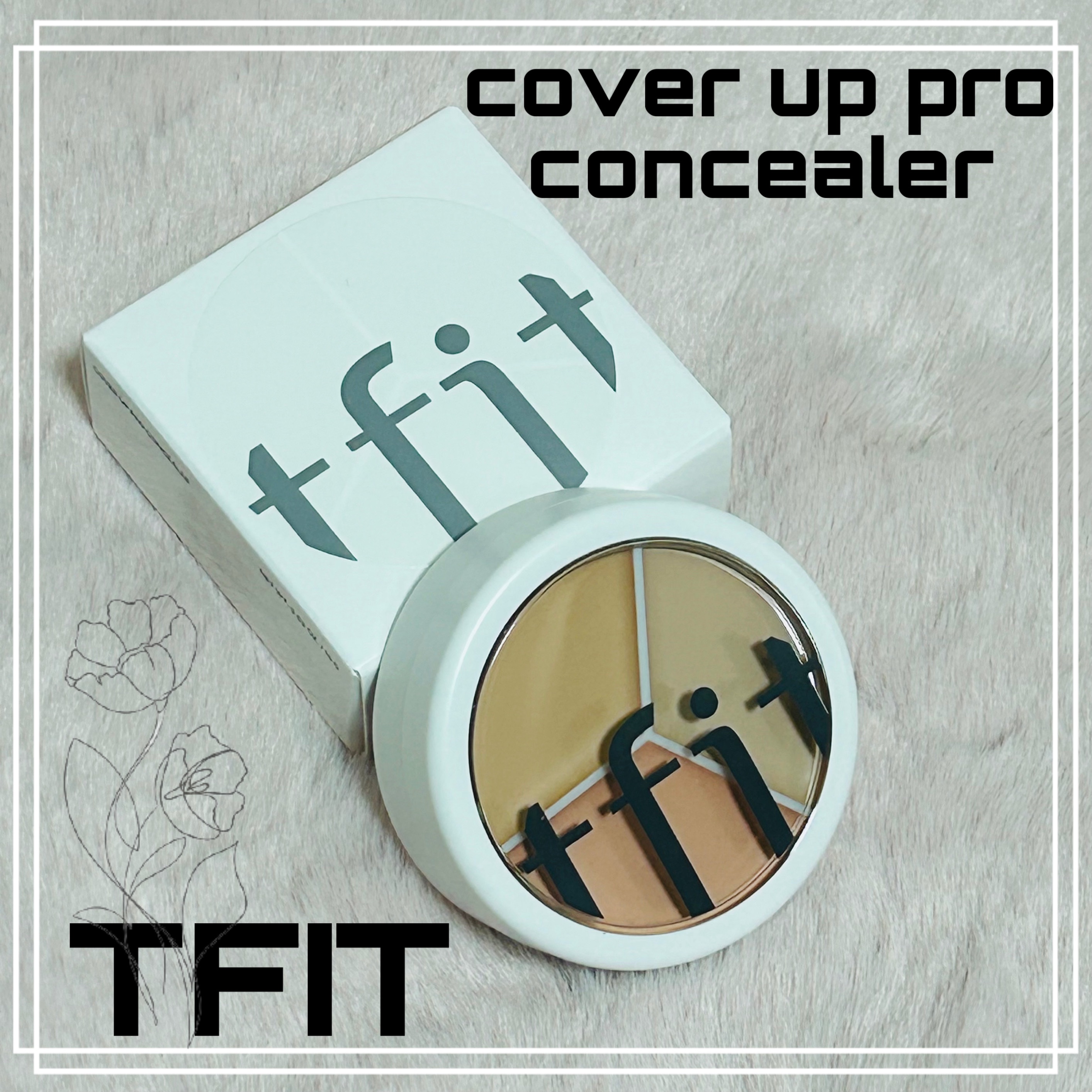 カバーアッププロコンシーラー/TFIT/パレットコンシーラーを使ったクチコミ（1枚目）