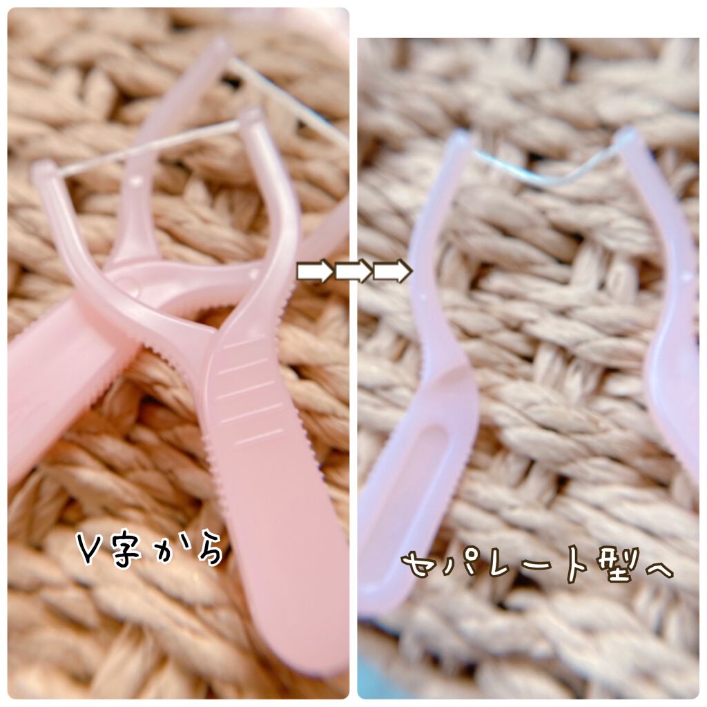 ピュオーラGRAN 2WAYフロス/ピュオーラ/デンタルフロス・歯間ブラシを使ったクチコミ（2枚目）