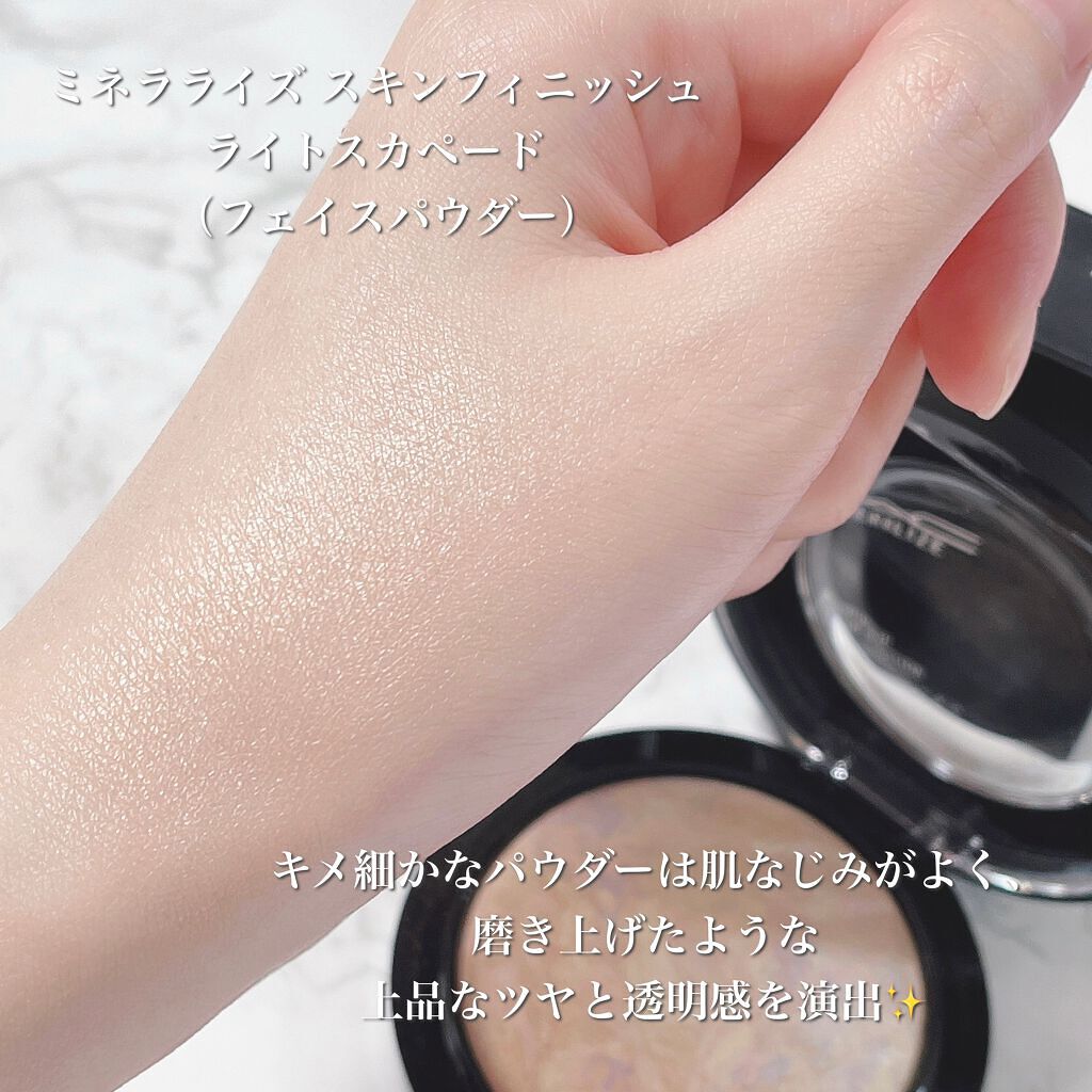 M·A·C ミネラライズ スキンフィニッシュ/M・A・C/パウダーハイライトを使ったクチコミ(4枚目)