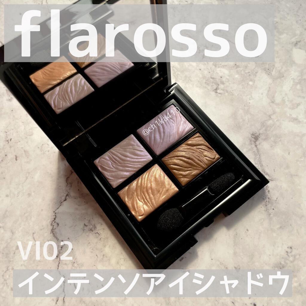 フラロッソ インテンソ アイシャドウ VI02/アスタリフト/アイシャドウパレットを使ったクチコミ（1枚目）