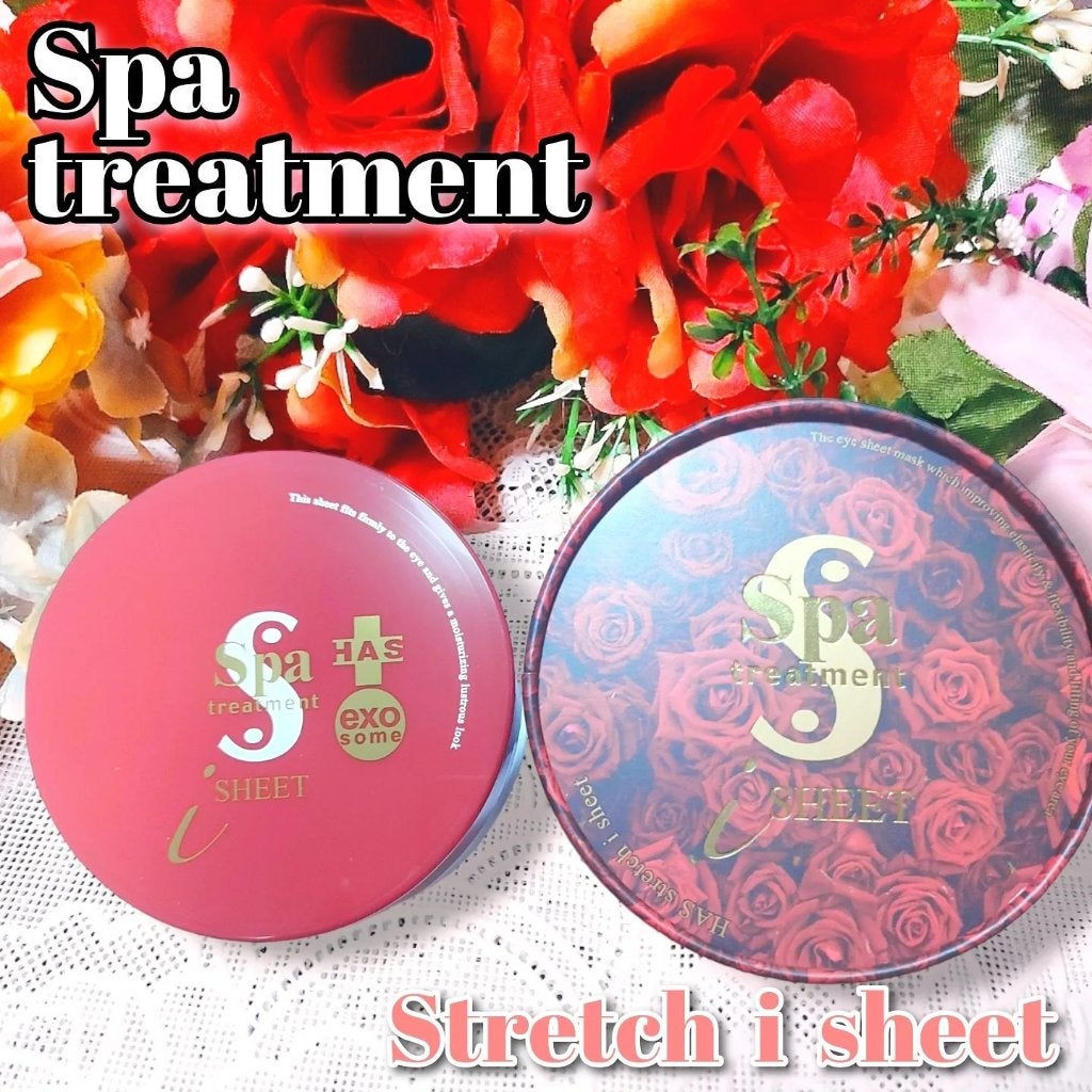 HAS ストレッチiシート/Spa treatment/シートマスク・パックを使ったクチコミ(1枚目)