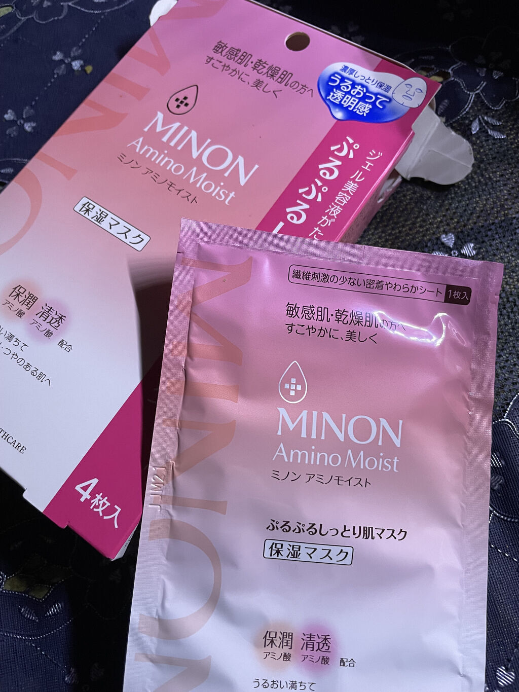 ミノン アミノモイスト ぷるぷるしっとり肌マスク/ミノン/シートマスク・パックを使ったクチコミ（1枚目）