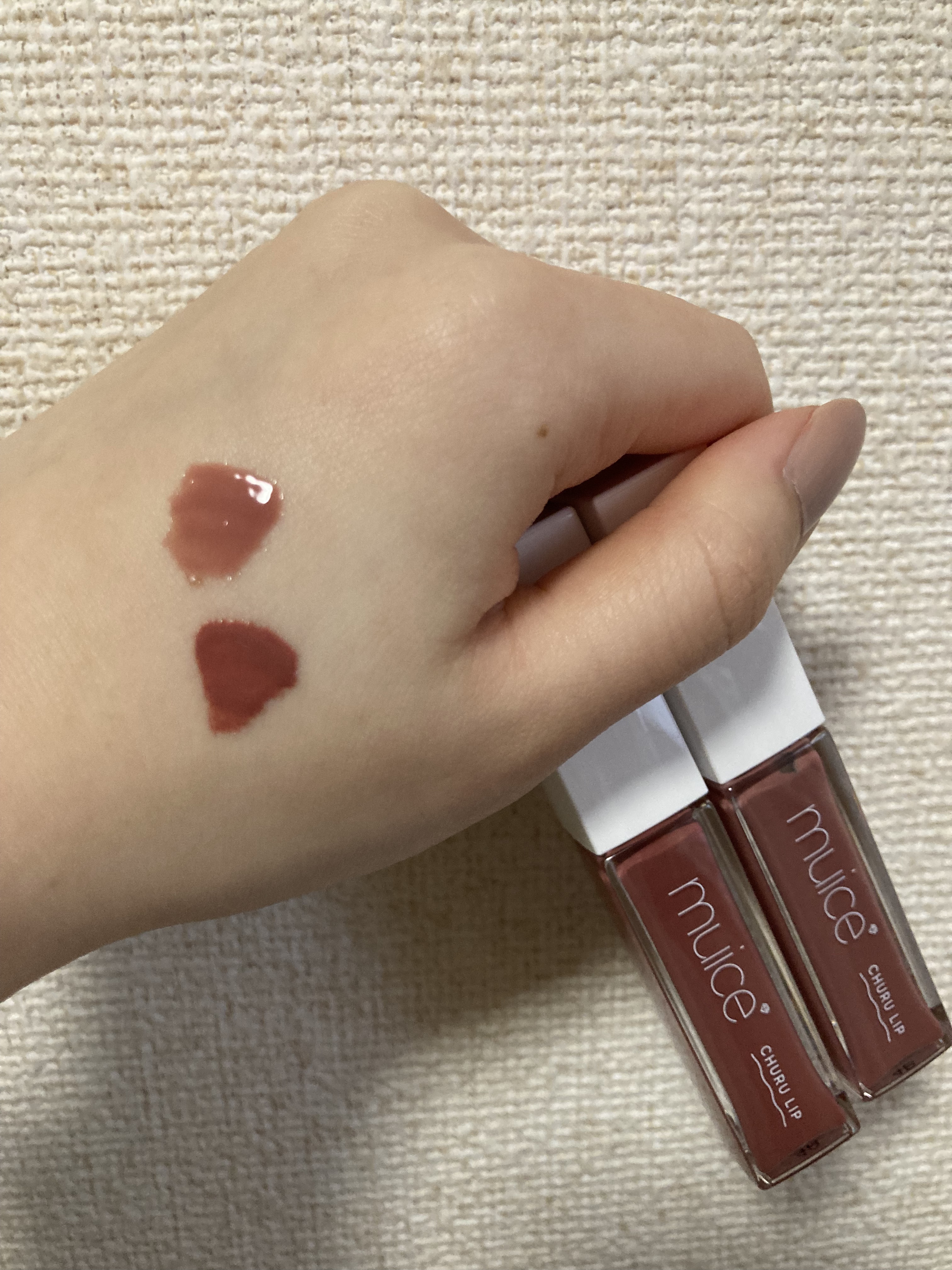 ちゅるリップランパー/muice/リッププランパーを使ったクチコミ（1枚目）