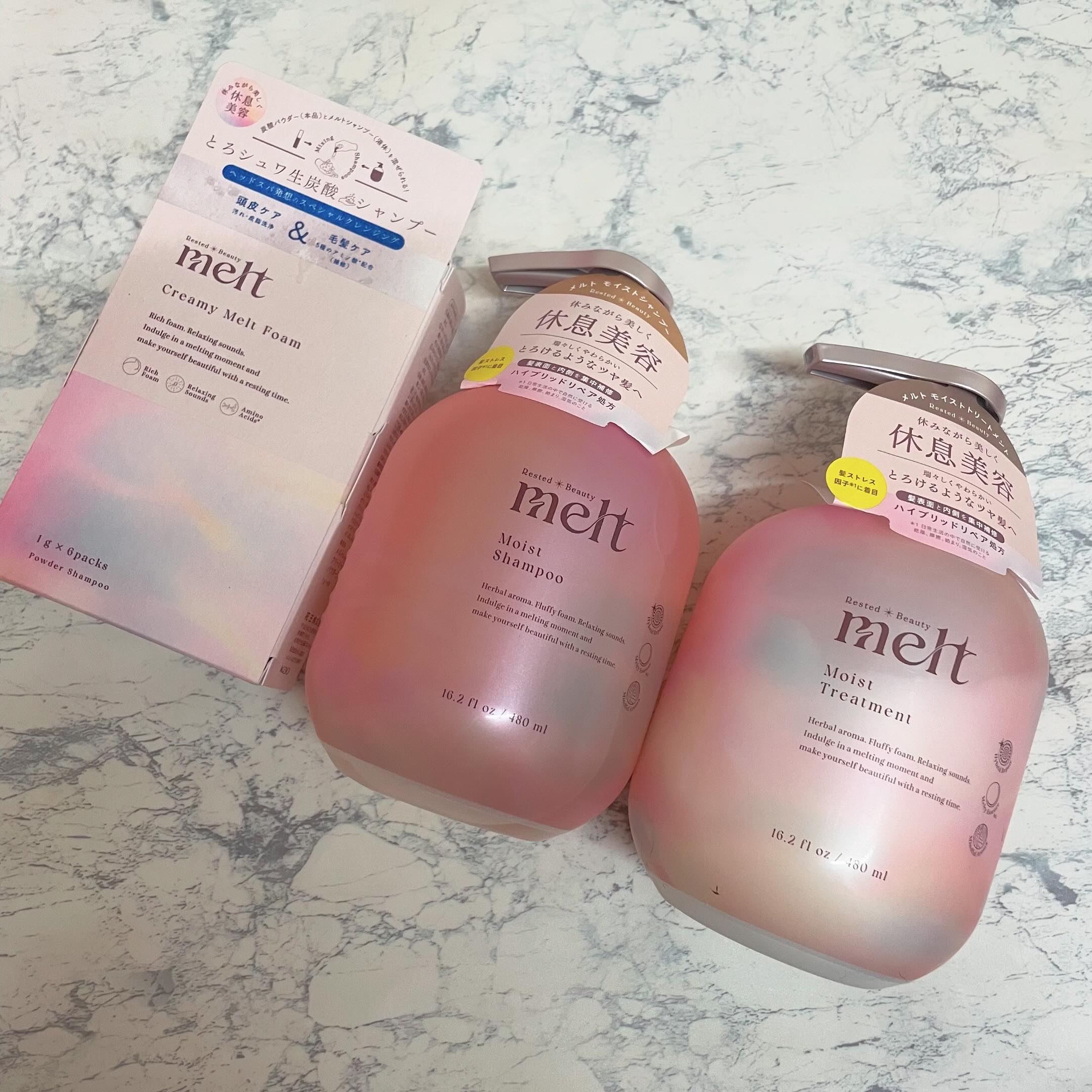 メルト モイストシャンプー／トリートメント/melt/市販シャンプーを使ったクチコミ（1枚目）