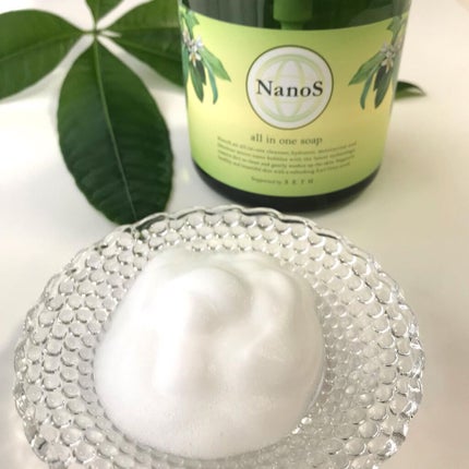 NanoS/健康やせ専門EVE/ボディソープを使ったクチコミ(6枚目)