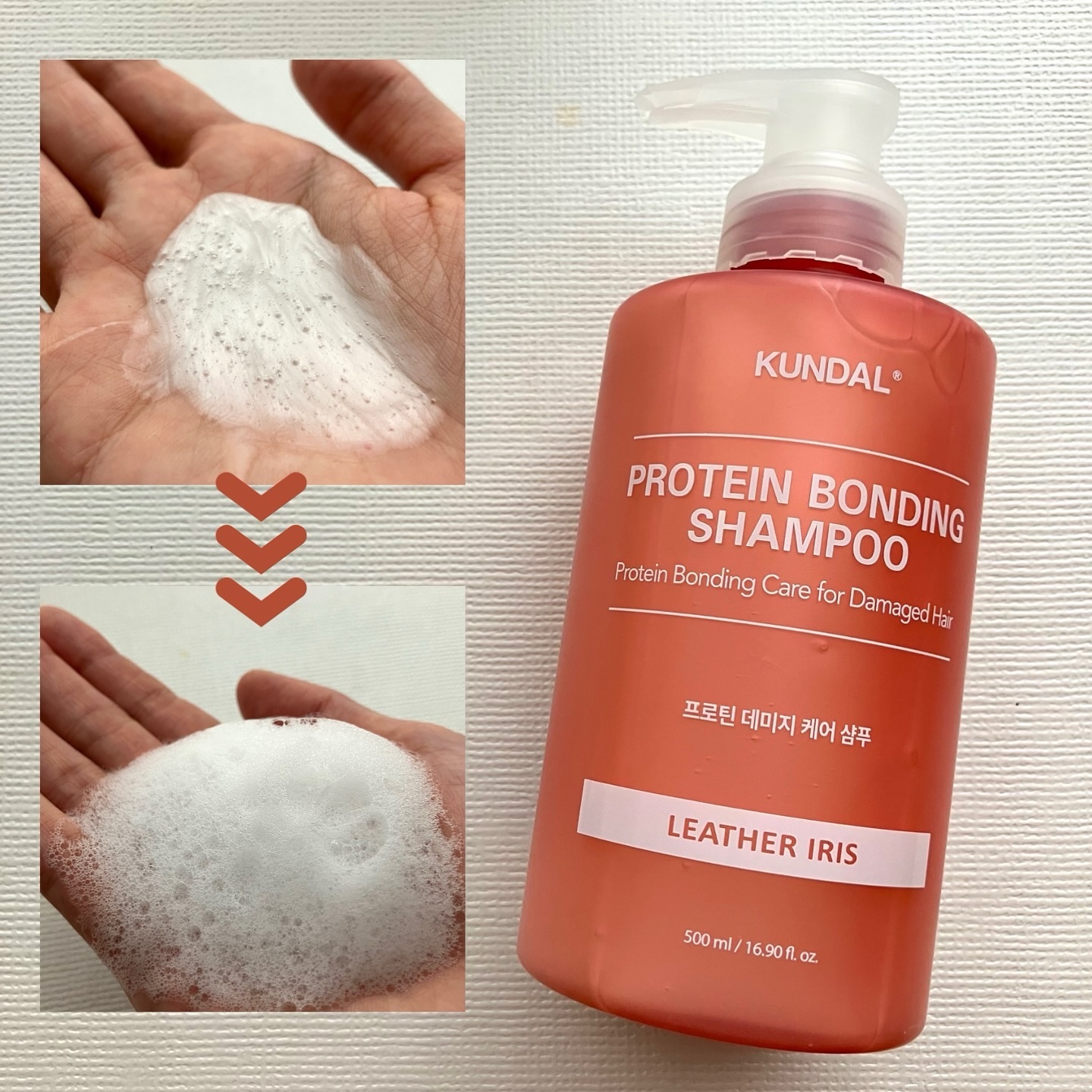 クンダル ダメージケア シャンプー/トリートメント/KUNDAL/市販シャンプーを使ったクチコミ（2枚目）